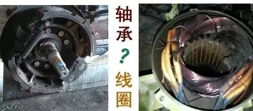 起重電機(jī),YZR起重電機(jī),YZB起重電機(jī)